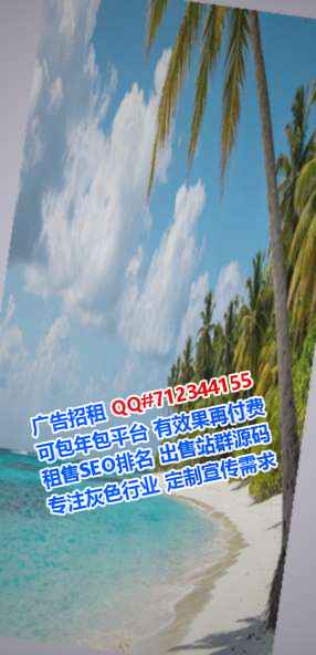 石峰供卵节能事务所